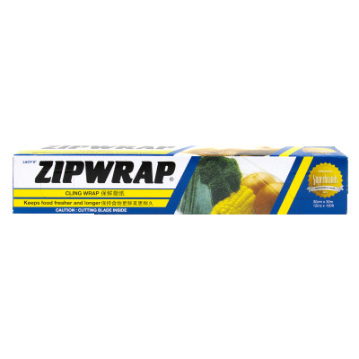 Lacy's ZipWrap (PVC) series 24X30X30m